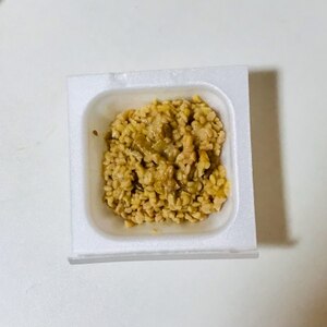 【納豆嫌いでも食べれる】くるみ味噌の納豆